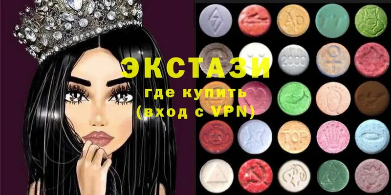 купить  цена  площадка формула  Экстази бентли  Баймак 